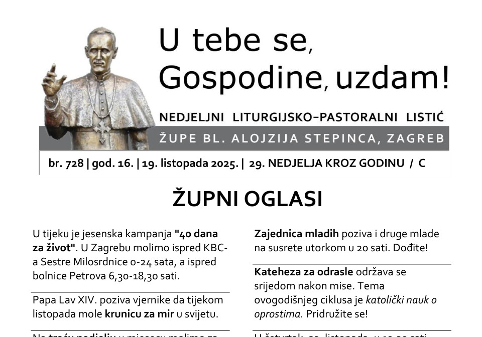 listic