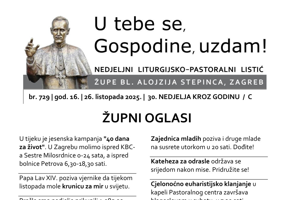 listic