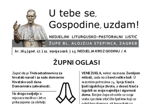 listic