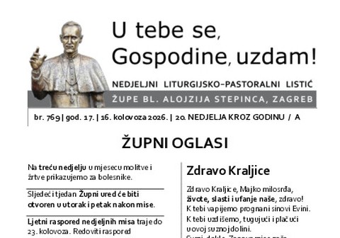 listic