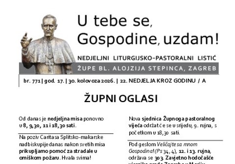listic