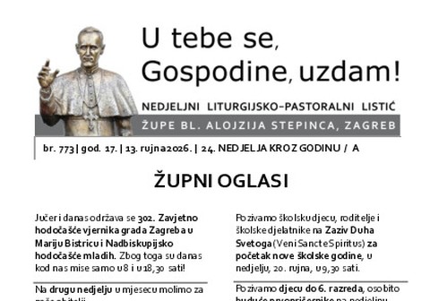 listic