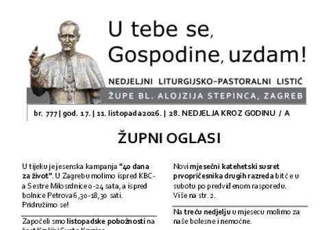 listic