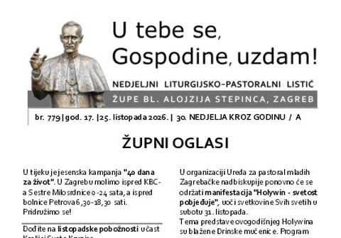 listic