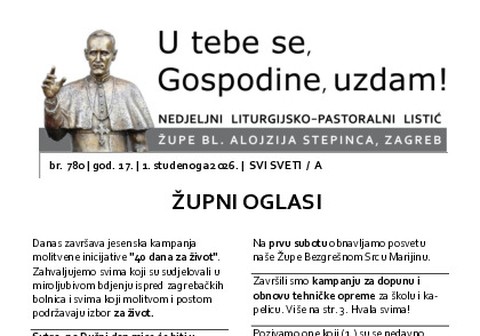 listic