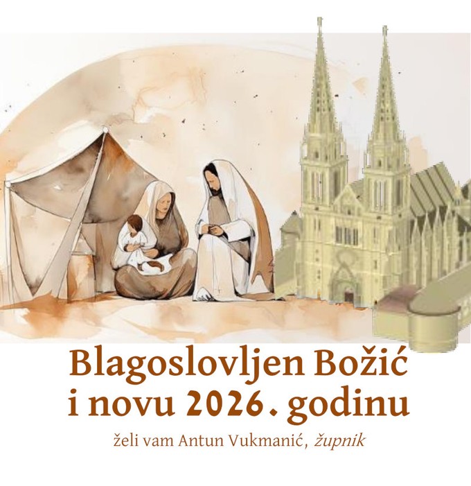 Blagoslovljen Božić