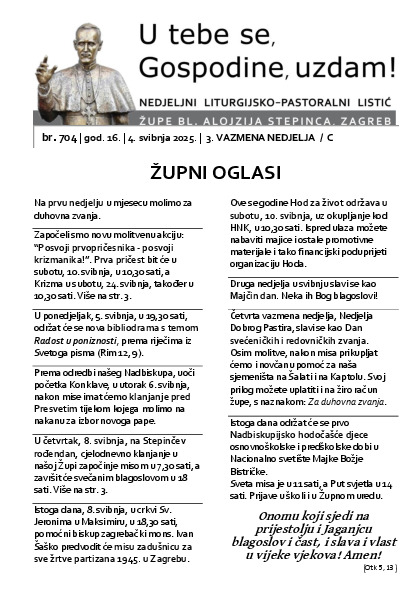 listic
