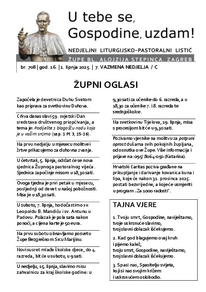listic
