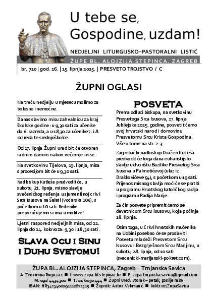 listic