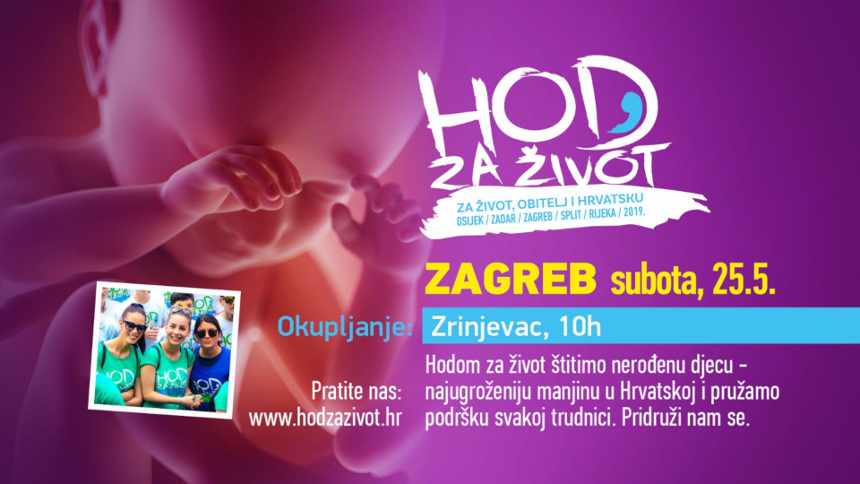 Hod za život 2019.